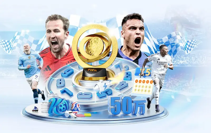 英超梦幻足球(FPL)攻略:如何挑选最佳阵容